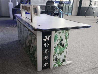 Tactical Dispatch Console